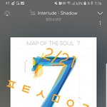 [방탄소년단] 헤이나나나 여기 나만 좋아하니ㅠㅠ