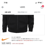 얘도라 <b>후집</b> 사이즈 추반 좀 ㅠㅠㅠㅠㅠ ㅈㅂ