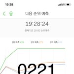 [방탄소년단] 아니 내가 살다살다 이런거 <b>첨</b><b>봄</b> ㅋㅋㅋㅋㅋ