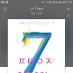 [방탄소년단] 급해 <b>엘피</b>모야
