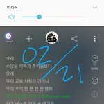 [방탄소년단] <b>친구</b> 왜케 웃기냐ㅋㅋㅋㅋㅋㅋㅋㅋ
