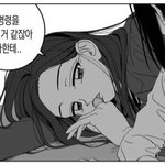 얘들아 나 앞머리 내릴까말까내릴까말까