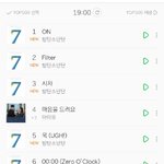 방탄 멜론 차트 봐