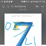 [방탄소년단] 와 위불프 이터널 진짜..