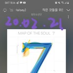 [방탄소년단] <b>필터</b>듣고 바로 멜론가입해서 스밍돌린다..하..
