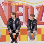 [NCT] <b>해</b>쟈니 크고 작다ㅋ