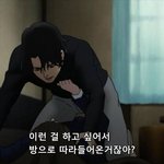 [19] 얘들아 이 짤 어디서 나온 거니,,
