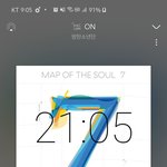 [방탄소년단] 서수 <b>보람</b>있다ㅠㅠ