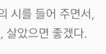 [드루와] 여자들의 성범죄/성매매 관련 <b>모순</b>