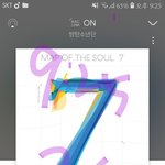 [방탄소년단] <b>스밍</b> 돌리면서 뮤비