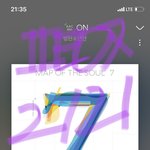 [방탄소년단] 2현도 아이돌이다 <b>님</b> ㅋㅋㅋㅋㅋㅋㅋㅋ