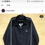 카파 <b>올드</b>스쿨 져지 사 말아
