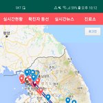 [댓글부탁해] <b>경기도</b>는 ㅈㄴ 심각하네 진심..