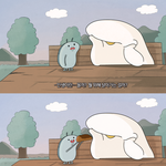[드루와] 사랑의<b>인사</b> 모르는 사람이 있을까