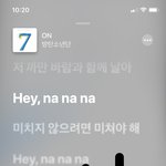 [방탄소년단] 웅웅내가미안행 ㅠㅠ 움쪽쫍
