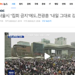 [이것좀봐줘] 서울 사는 애들아 우리 큰<b>일남</b>...