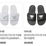 [드루와] 새학기 물건 골라주기 하자 !!