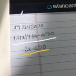 얘들아 수학 쉬운거 제발 ㅠㅠㅠㅂ