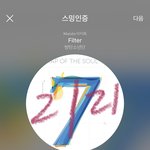 [<b>방탄소년단</b>] 봐도봐도 웃기네 김태형ㅋㅋㅋㅋㅋㅋㅋㅋㅋㅋ