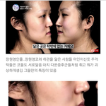 [꼭조언부탁] 학폭가해자라고 난리난 인기 걸그룹의 실체