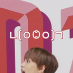 [NCT] 이거 <b>앞니</b>일까...ㅋ