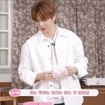 [강다니엘] ㅋㅋㅋㅋㅋㅋㅋㅋㅋㅋㅋㅋ