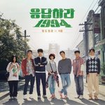 [드루와] 너네 인생드라마는 뭐야?