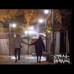 [19] 난 진짜 몸 좋은 남자가 취향인가봄