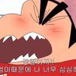 [댓글부탁해] 청주에 <b>증사</b> 잘 찍는데 있어?