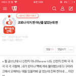 얘들아 나 이글 이해<b>안감</b>;;;;;; 누가 이해시켜주라