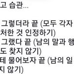 [댓글부탁해] 나 17살인데 천만원