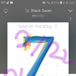 [방탄소년단] <b>스밍</b> 첨해봐서 그런데