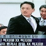 탈퇴한 애까지 좋아해야함?