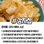 [드루와] 고1들아 너네 용돈얼마바더??’