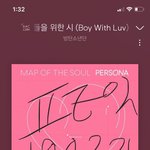 [방탄소년단] 뮤스 방법?