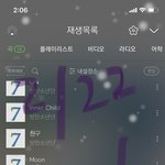 [방탄소년단] 뮤스 <b>피씨</b>방법말인데