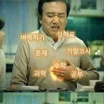 [댓글부탁해] 빌리 ma <b>boy</b> 왜 멜론에 안나옴