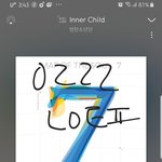 [방탄소년단] <b>숟가락</b> <b>숟가락</b>~