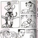 [댓글부탁해] 전문대가는데, 진짜 <b>캠퍼스</b> 라이프 없음?