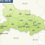 [19] 근데 <b>중국</b> <b>개</b>소름 돋는거 이거 ㄹㅇ