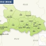 [댓글부탁해] 중국이 ㅈㄴ크다는거 개소름임. <b>우한</b>=서울