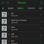 [방탄소년단] 머글인데 너네 진짜 짱이당!!!!
