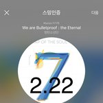 [방탄소년단] <b>ON</b> 제목 꾹꾸 입에서 시작된거네