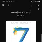 [방탄소년단] 아니 <b>리스</b>펙 말이야