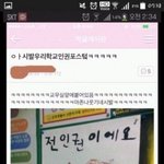 [드루와] <b>손잡이</b>도 맘대로 못잡겠음