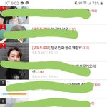 [드루와] 방탄 이거 나만 소름돋냐