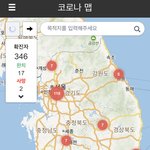 [댓글부탁해] 코로나 맵 대체 왜 이렇게 바뀜? ㅈㄴ 에바