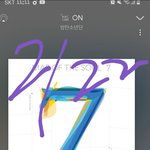 [방탄소년단] 가져와 Bring <b>the</b> pain 여기들을때 소름끼쳐...