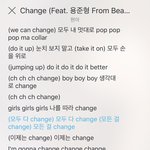 [댓글부탁해] 코로나 <b>현아</b>가 해결해줬음 좋겠다