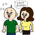 [댓글부탁해] <b>생리</b>할 때 개빡치는 거 적고 가